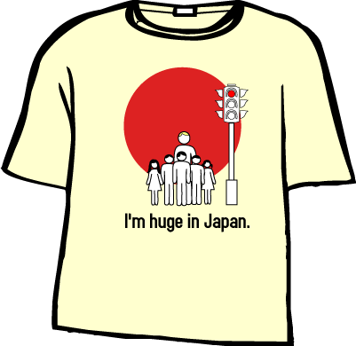 Huge In Japan